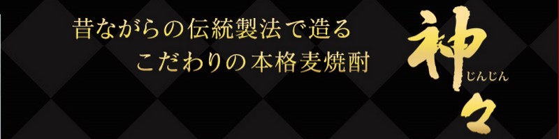 �Ē��y���񂶂�z���T�C�g